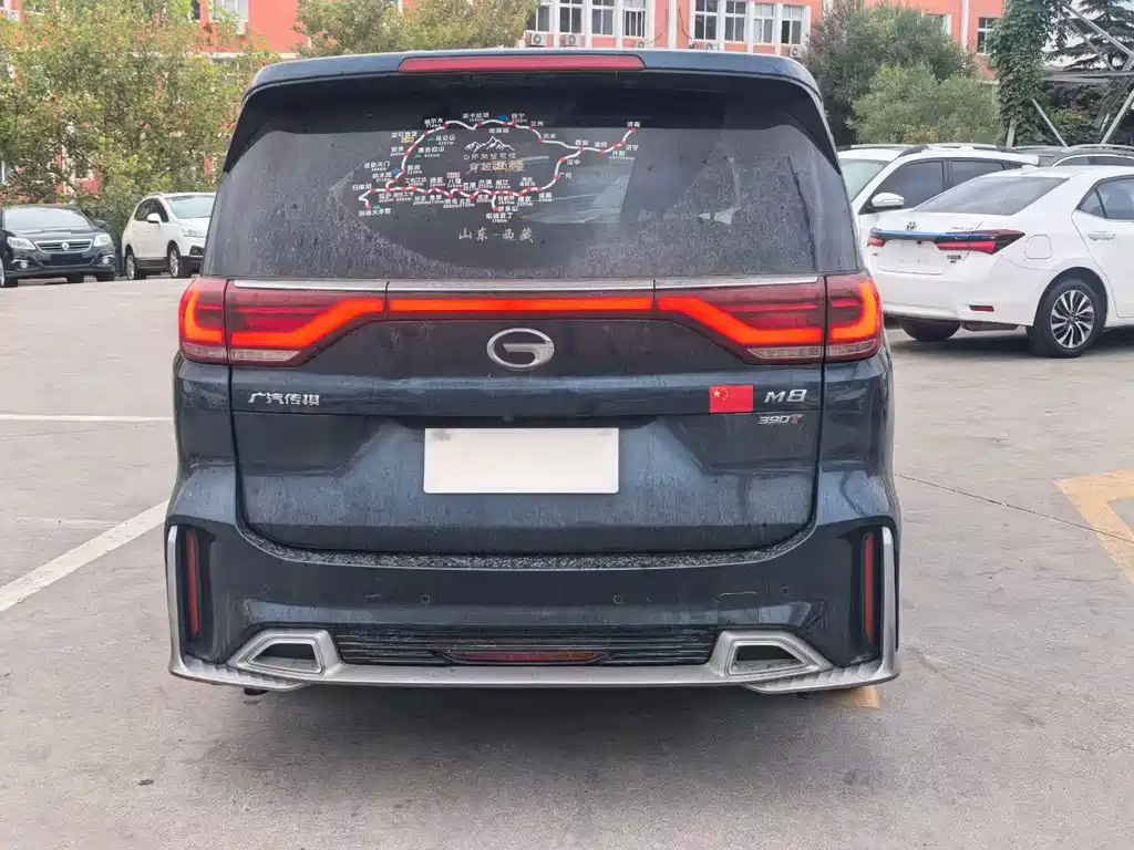 GAC Motor Trumpchi M8 — миниатюра 9