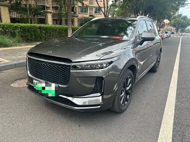 IDEAL CAR IDEAL ONE 2020