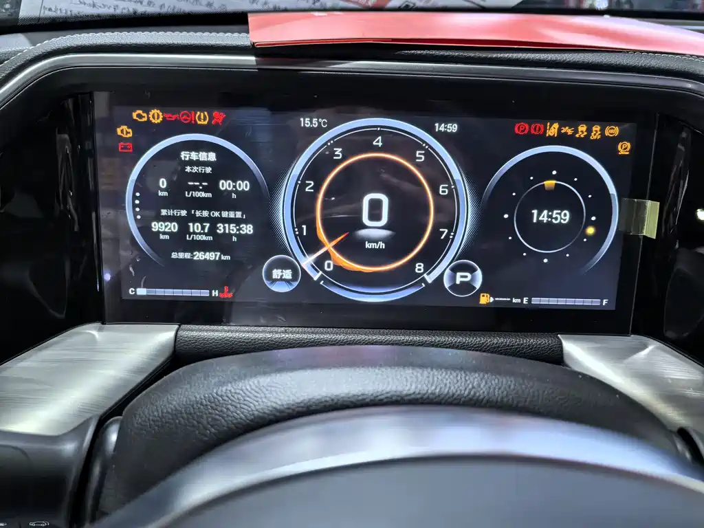 GAC GS8 2024 2.0TGDI Luxury Smart Connect 7 мест