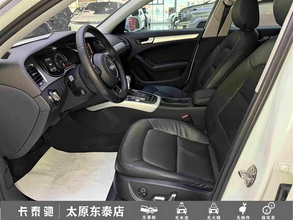 Audi A4L — миниатюра 17