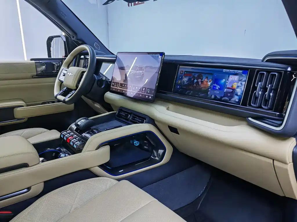 FANG CHENG BAO LEOPARD 5