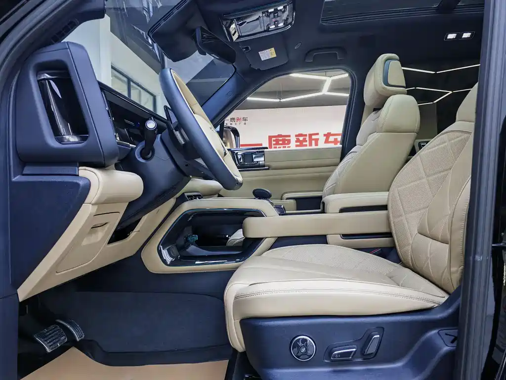 FANG CHENG BAO LEOPARD 5