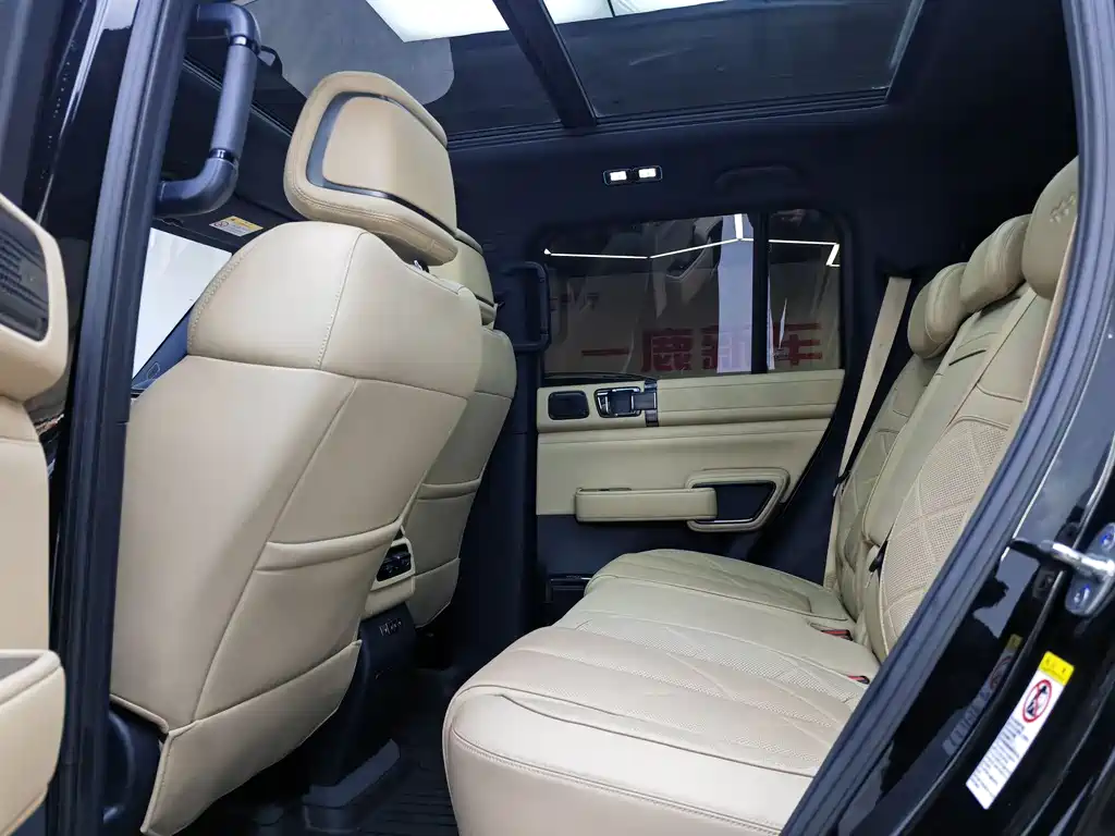 FANG CHENG BAO LEOPARD 5