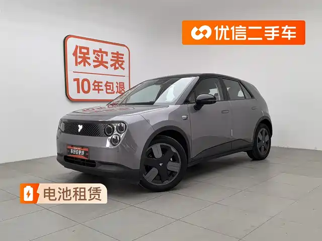 FIREFLY FIREFLY  2025