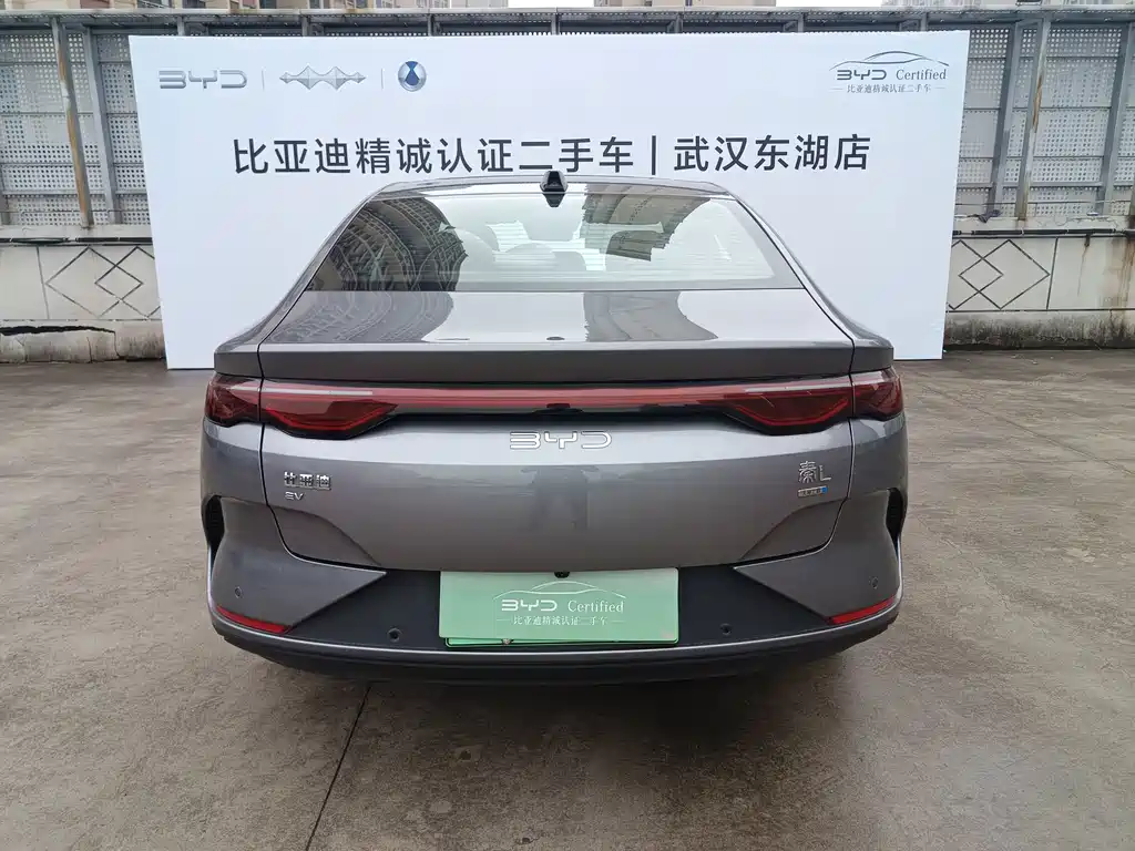 BYD Qin L — миниатюра 19