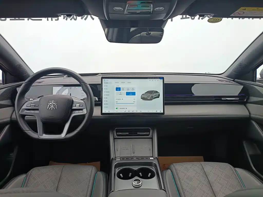 BYD Qin L — миниатюра 15