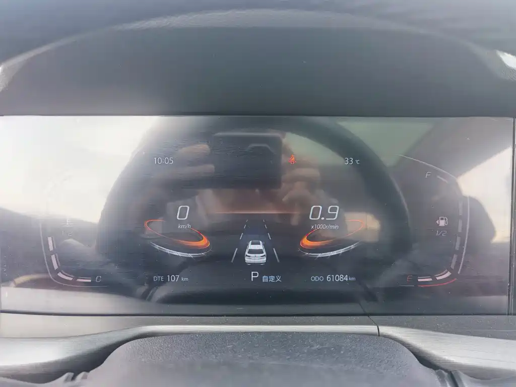Changan CS75 PLUS — миниатюра 10