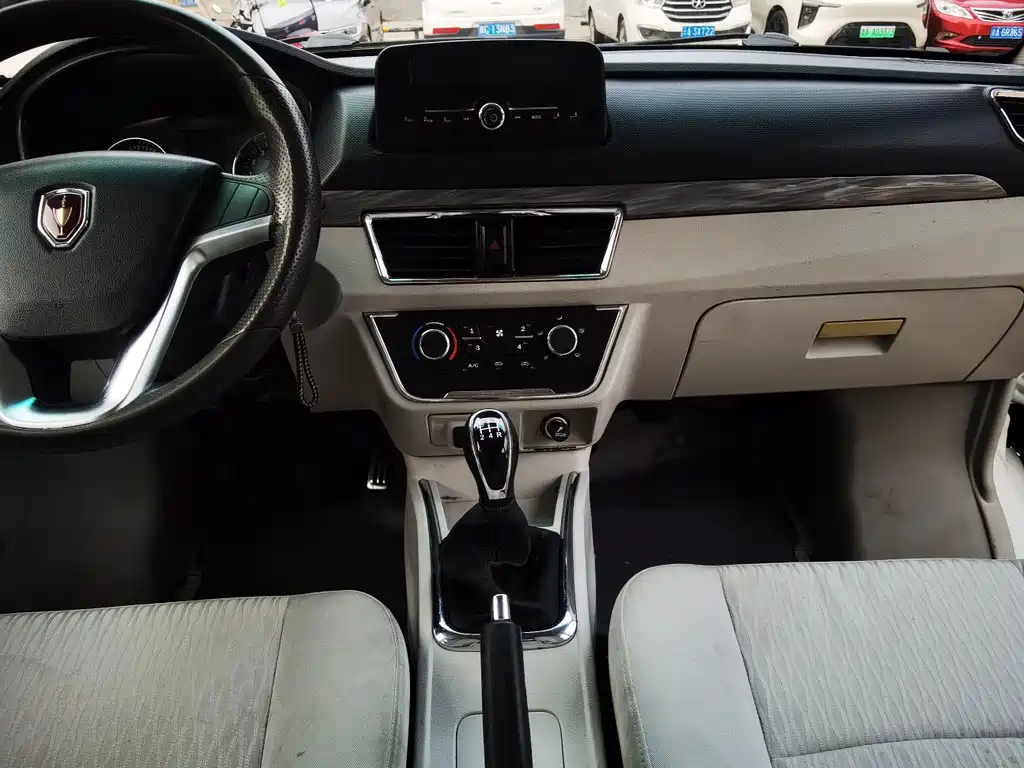 Jinbei Hiace X30L — миниатюра 15