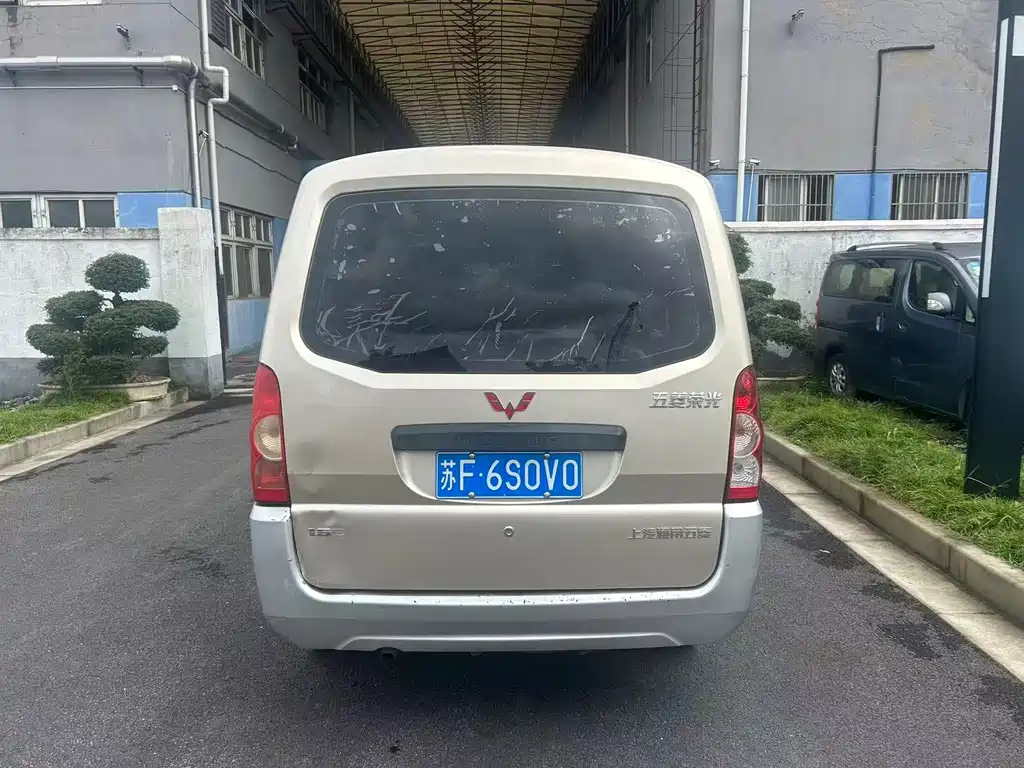 Wuling Rongguang — миниатюра 12