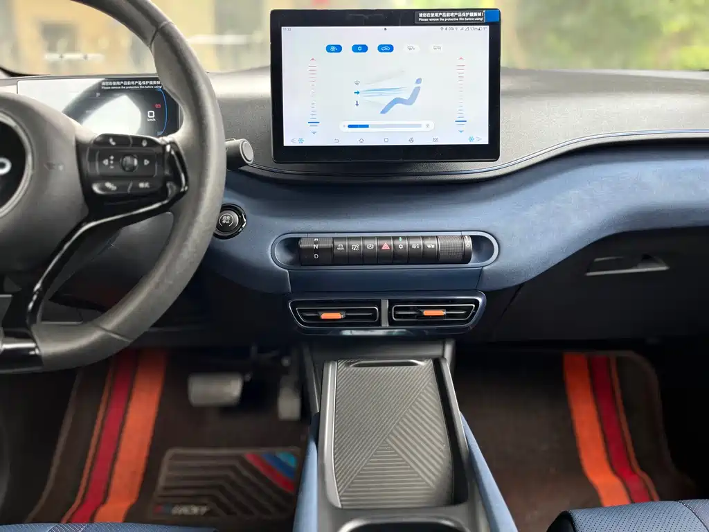 BYD Seagull 2024 305km