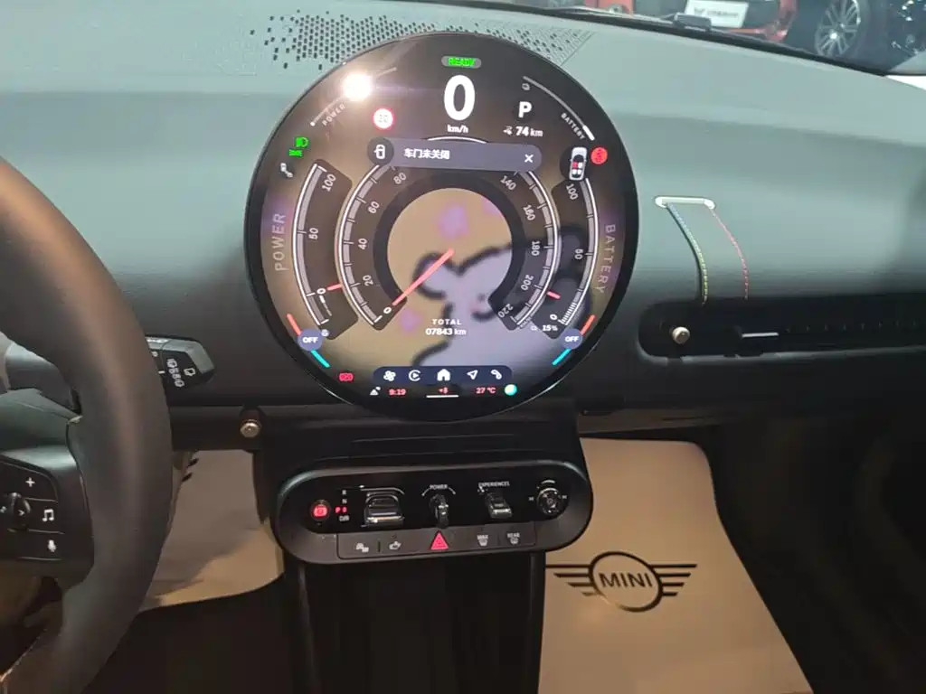 MINI MINI COOPER EV — миниатюра 13
