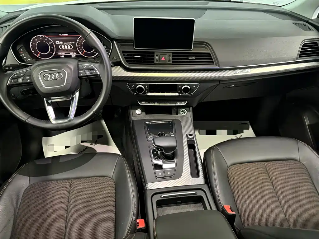 Audi Q5L — миниатюра 7
