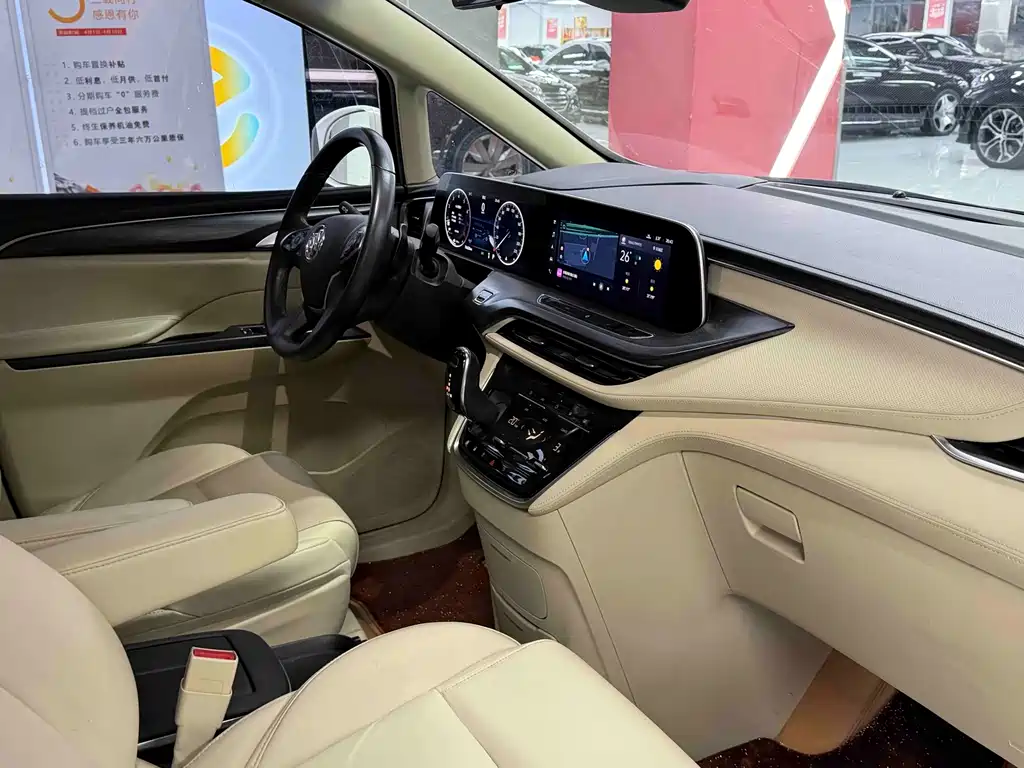 Buick GL8 — миниатюра 7