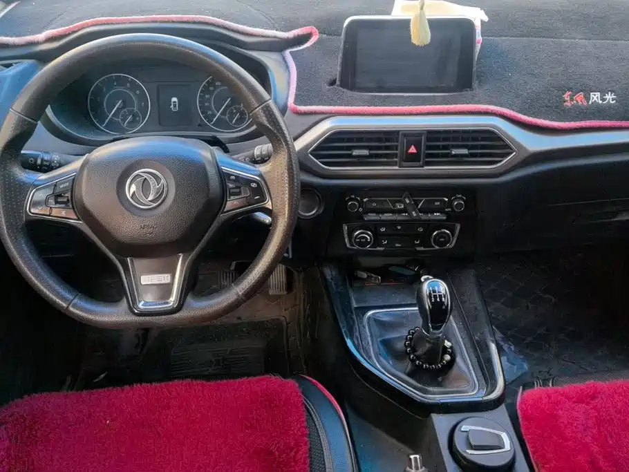 Fengguang Fengguang S560 — миниатюра 12