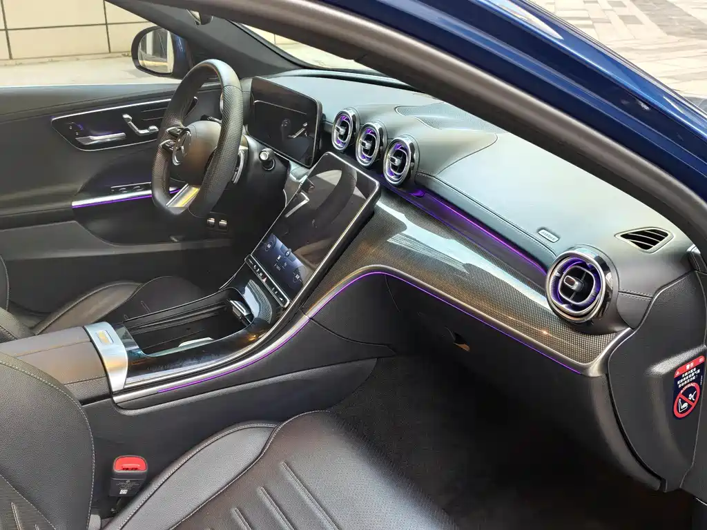 Mercedes-Benz C-Class New Energy — миниатюра 13