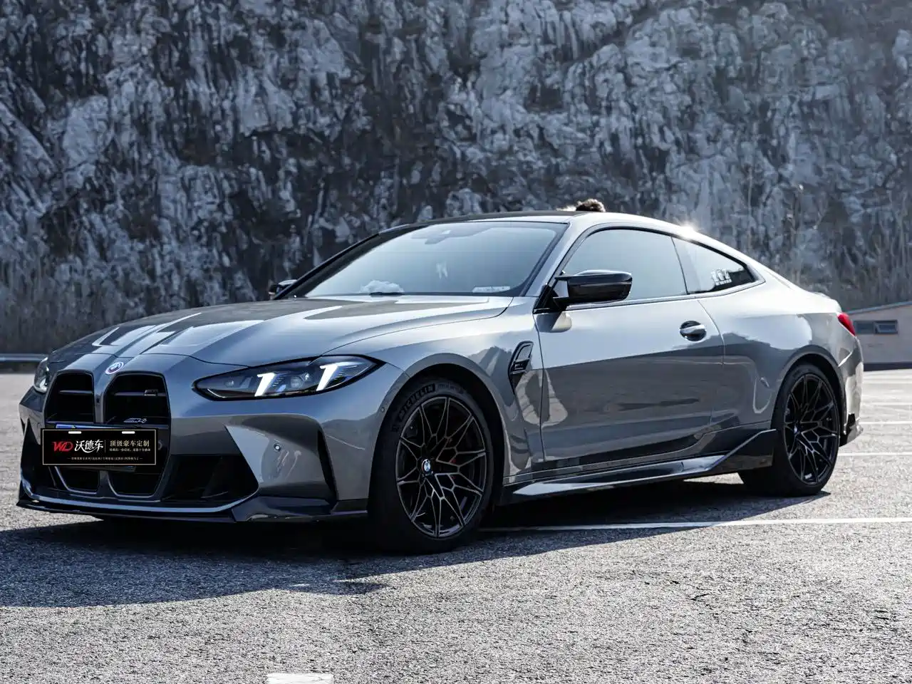 BMW M4