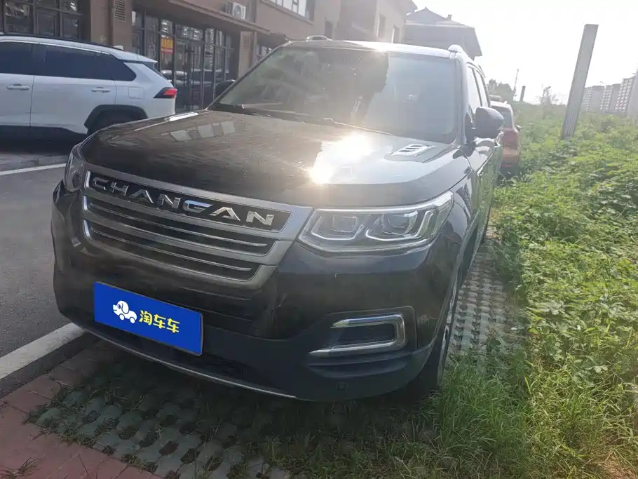 Changan CS95