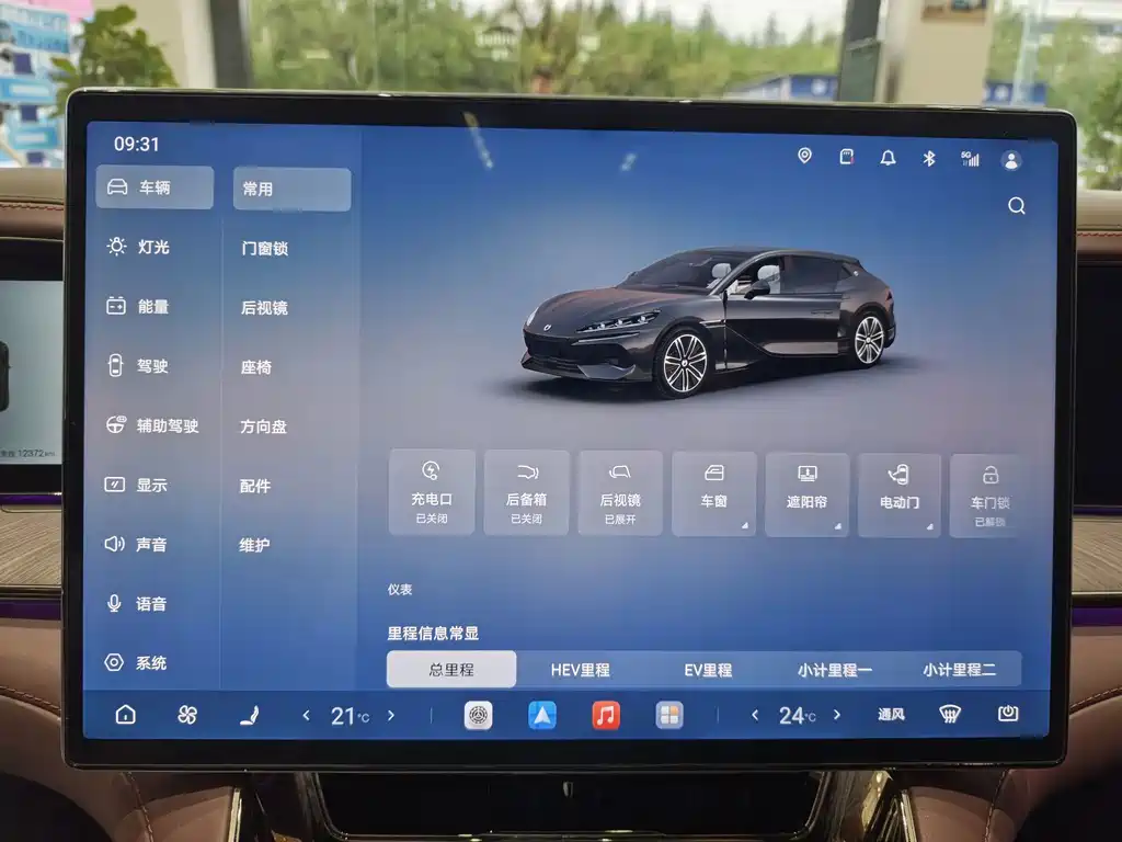 Denza Denza Z9GT — миниатюра 13