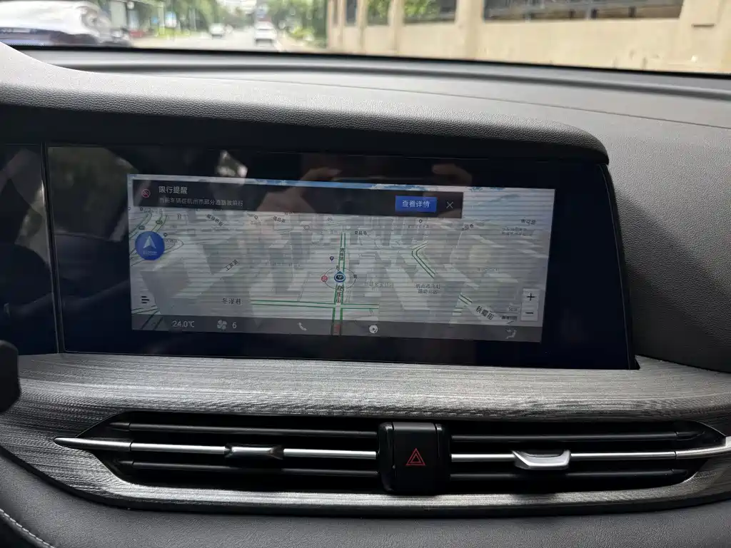 Changan CS55PLUS — миниатюра 14