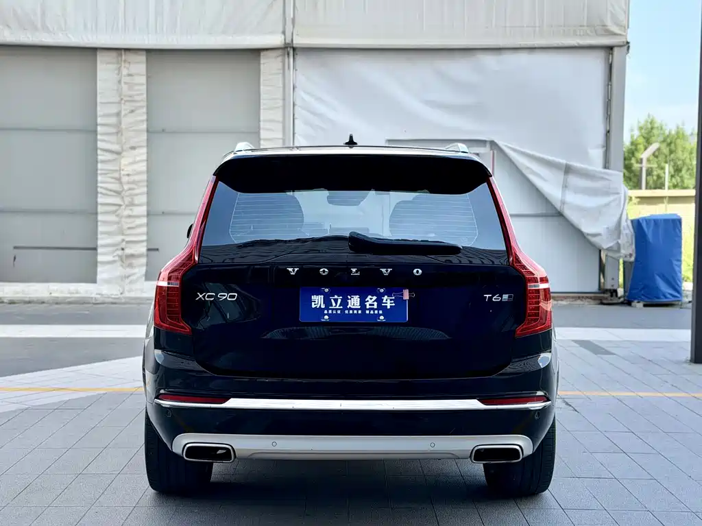 Volvo XC90 2020 T6 Luxury 7 мест