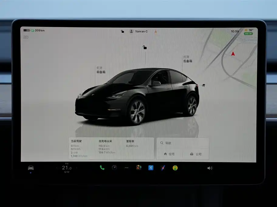 TESLA MODEL Y