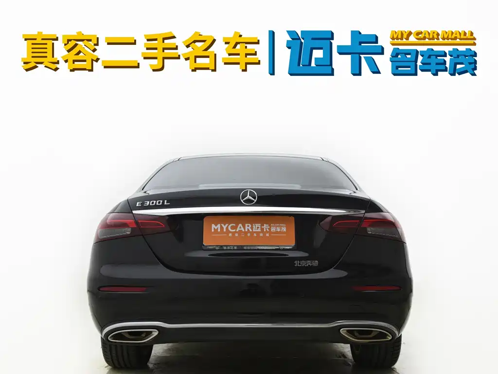 Mercedes-Benz E-Class — миниатюра 14