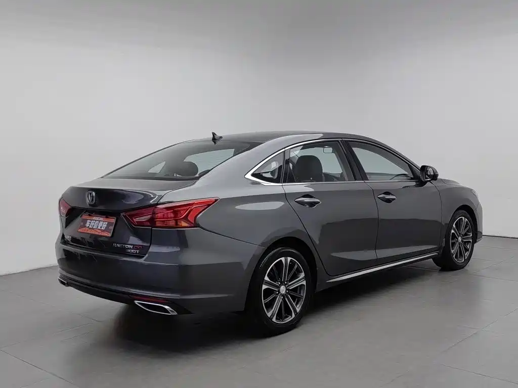 Changan Ruicheng CC — миниатюра 2