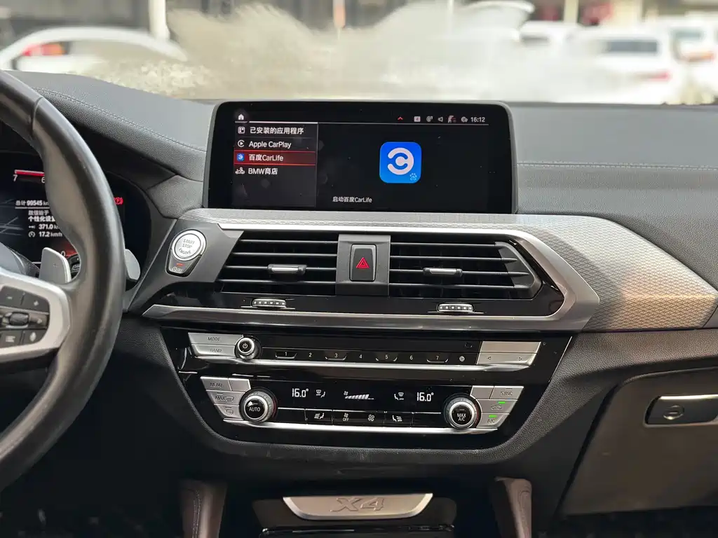 BMW X4 — миниатюра 11