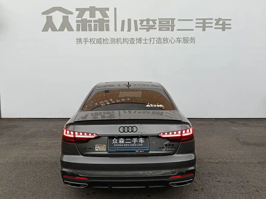 Audi A4L — миниатюра 5