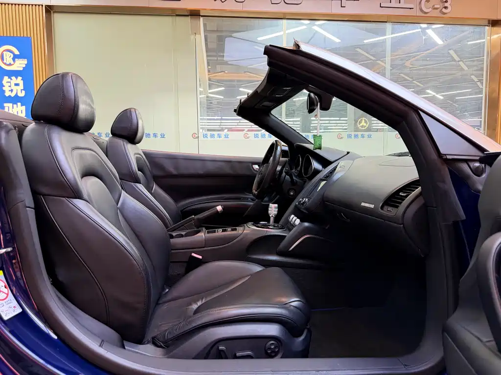 Audi R8 — миниатюра 9