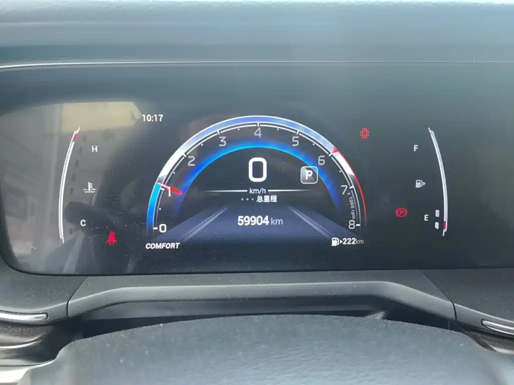 GAC Motor Trumpchi GA6 — миниатюра 12