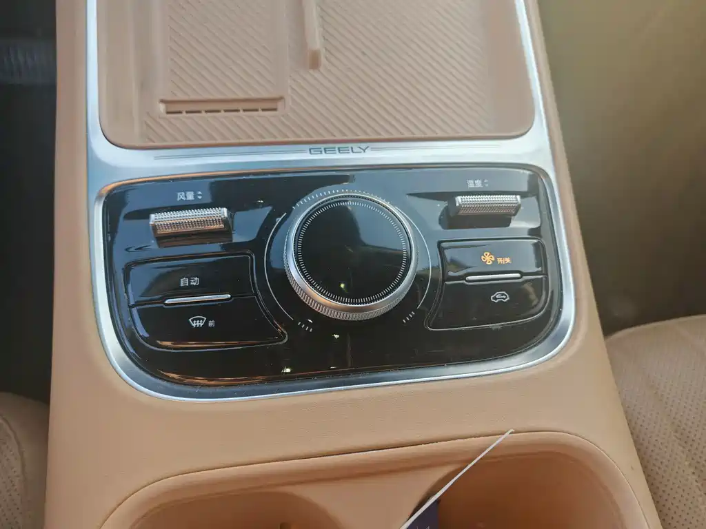 GEELY GALAXY GALAXY STARSHIP 7 EM I