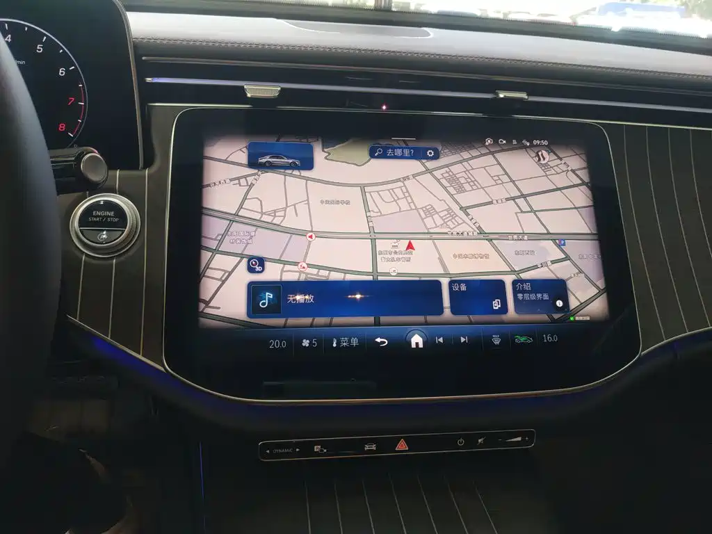 Mercedes-Benz E-Class — миниатюра 13