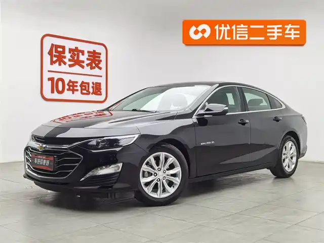 CHEVROLET MAI RUIBAO XL 2020