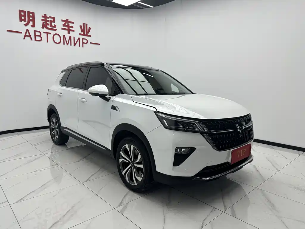 Wuling Xingchen 2021 1.5T CVT