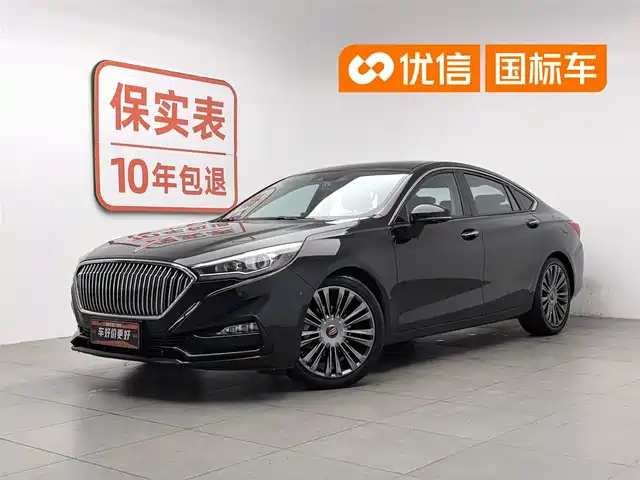 2019 Hongqi H5