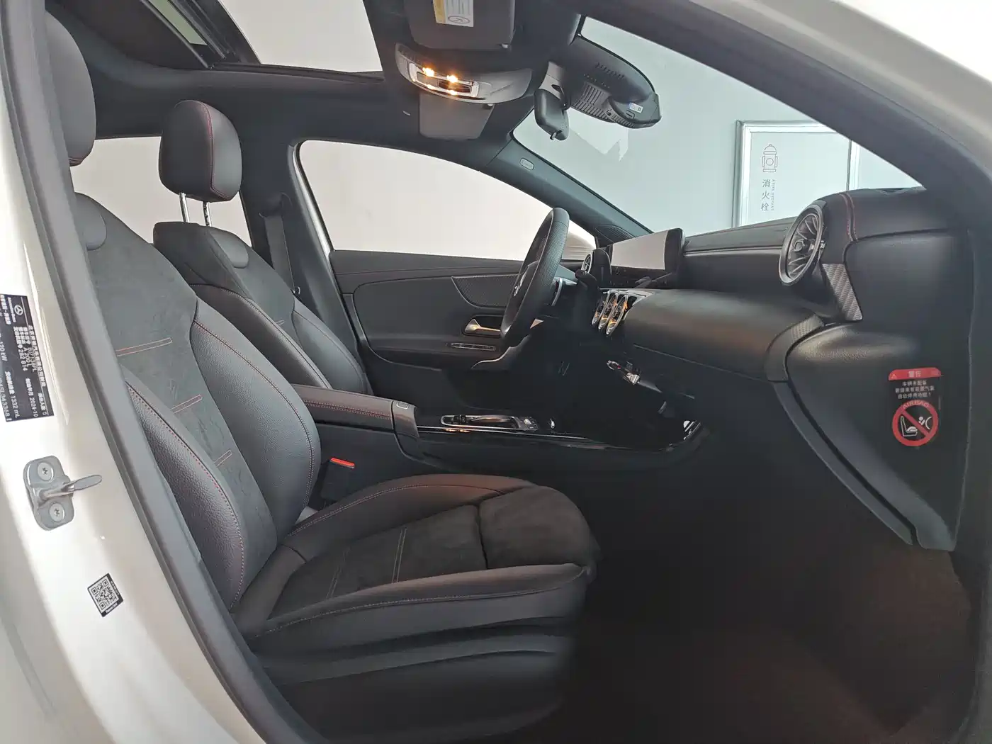 Mercedes-Benz A-Class 2025 Белый из Китая, фото 2