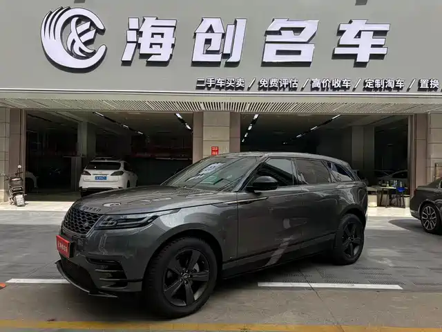 LAND ROVER RANGE ROVER STAR PULSE 2019