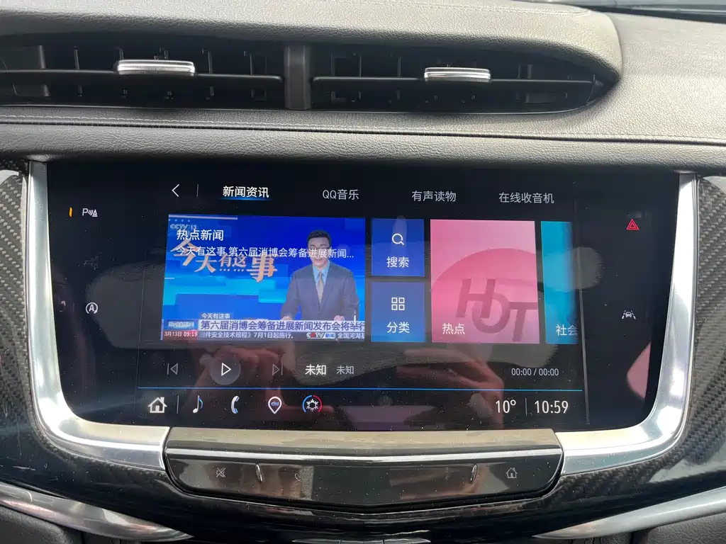 Cadillac XT6 2025 2.0T мест Luxury Executive