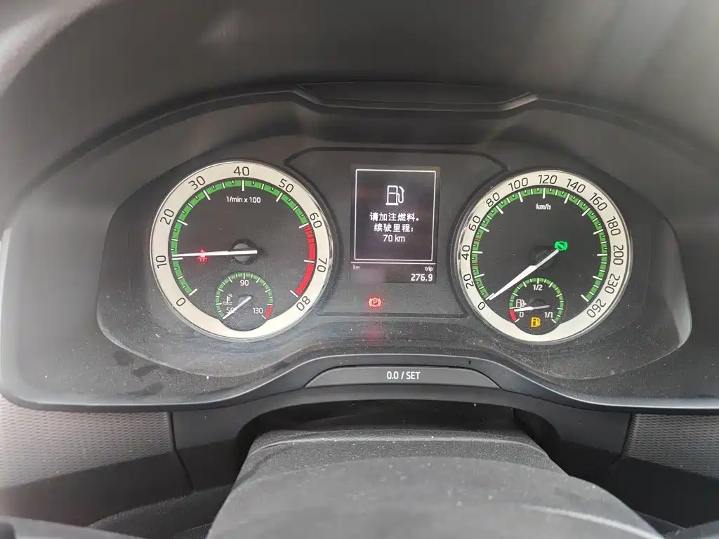 Skoda Kodiaq — миниатюра 4