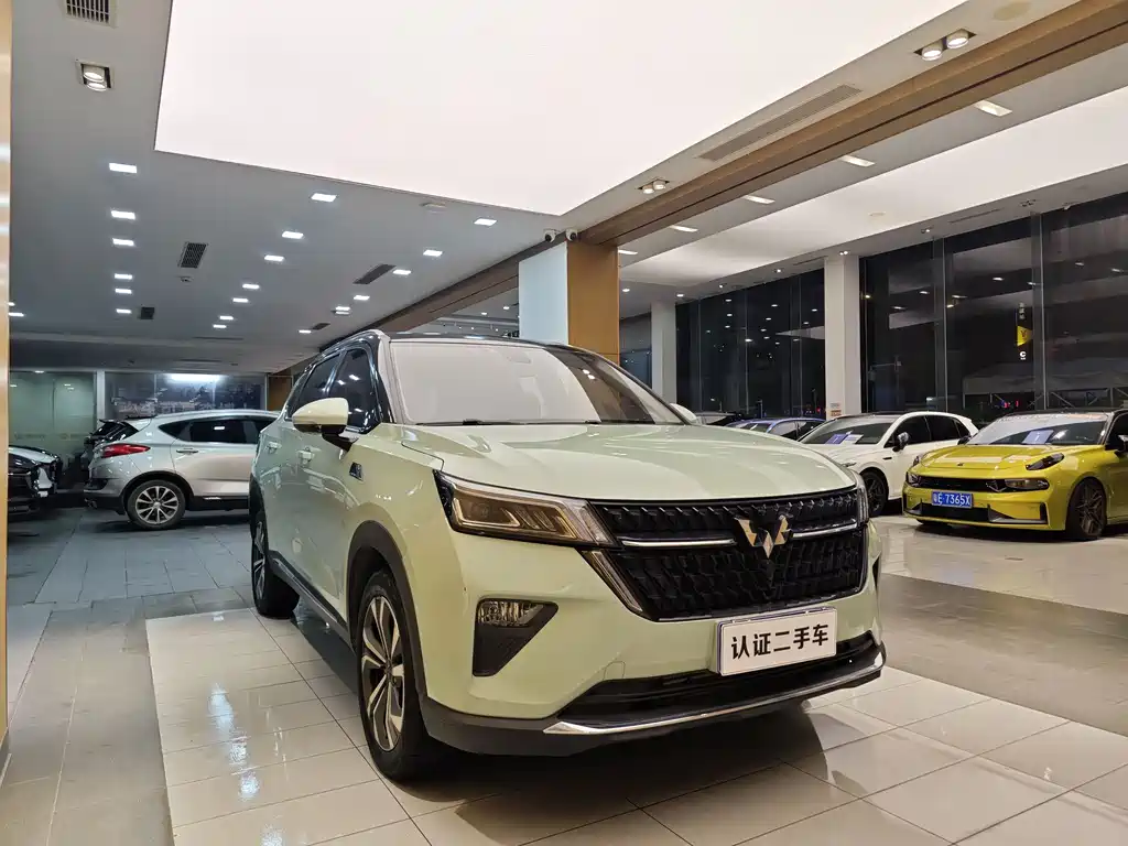Wuling Xingchen 2021 1.5T CVT