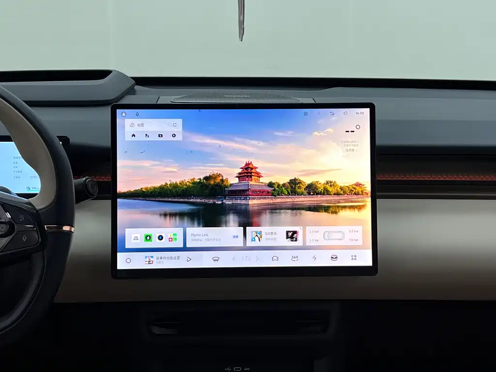 Lynk & Co Z20 — миниатюра 25
