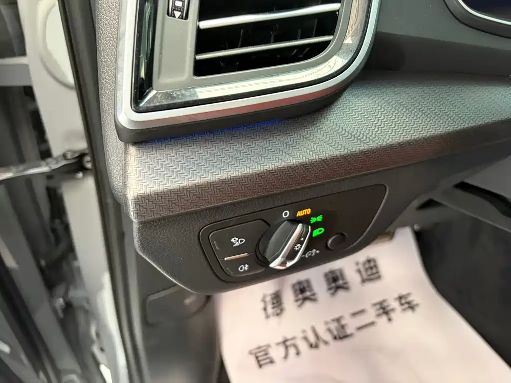 Audi Q5L 2025 40 TFSI Luxury
