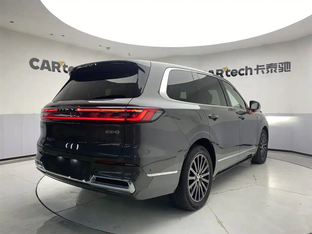Geely Galaxy Galaxy M9 M9 2025 210km