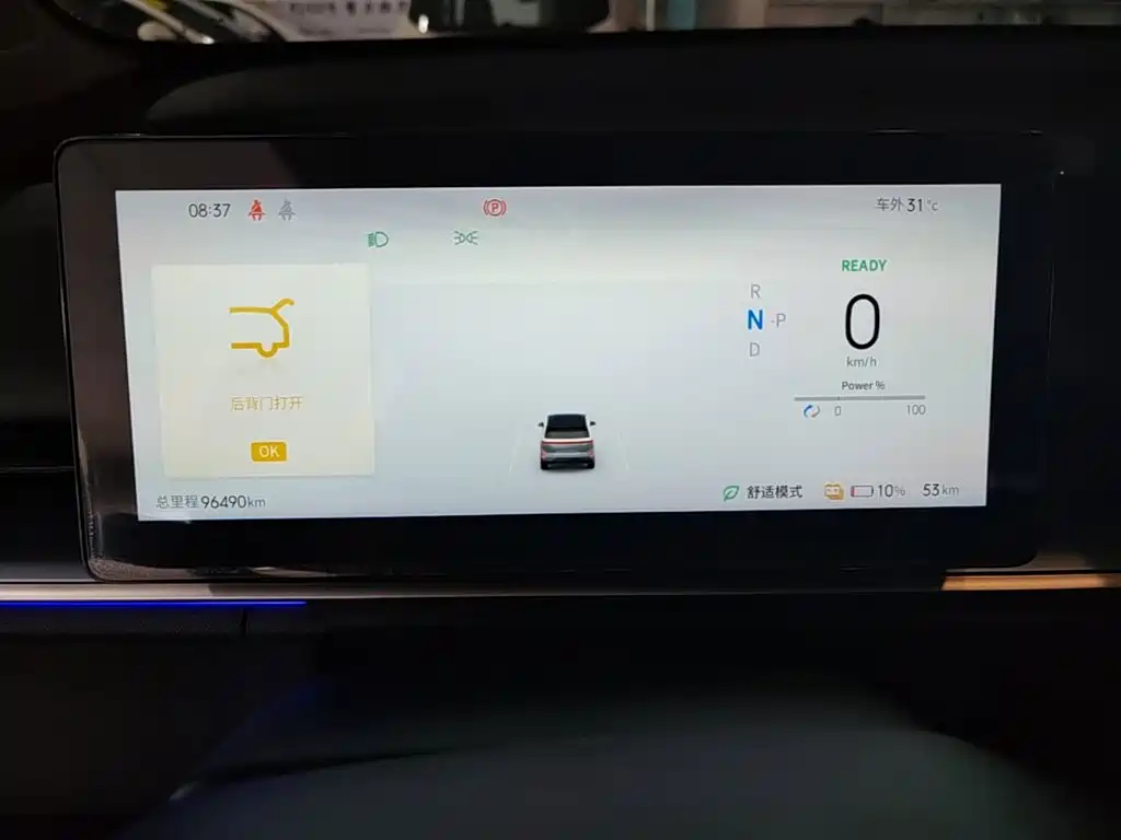 Venucia VX6 — миниатюра 12
