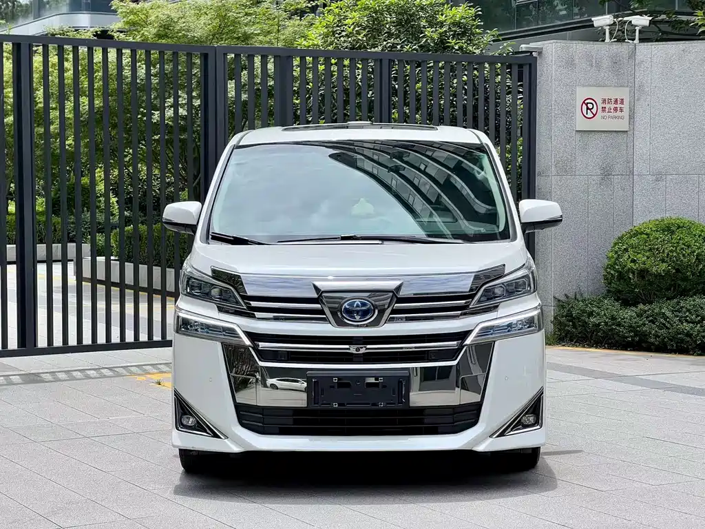 Toyota Vellfire 2020 2.5L HV Luxury