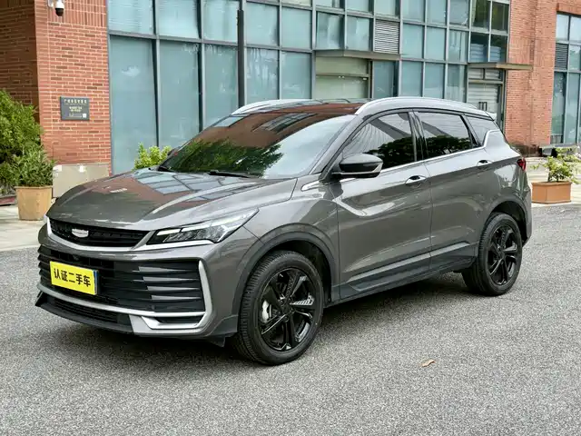 GEELY AUTOMOBILE BINYUE