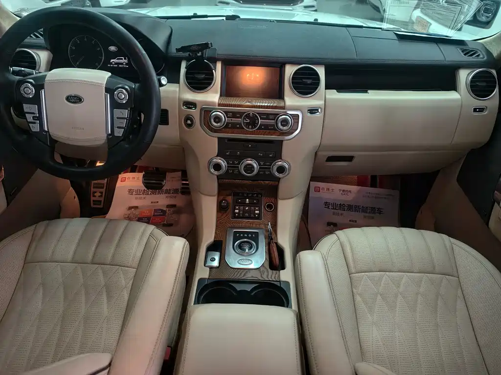 Land Rover Discovery — миниатюра 10