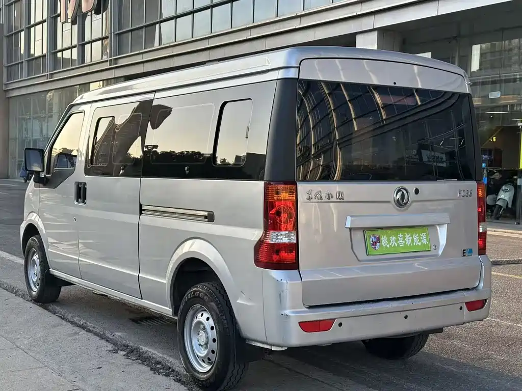 DONGFENG EC36