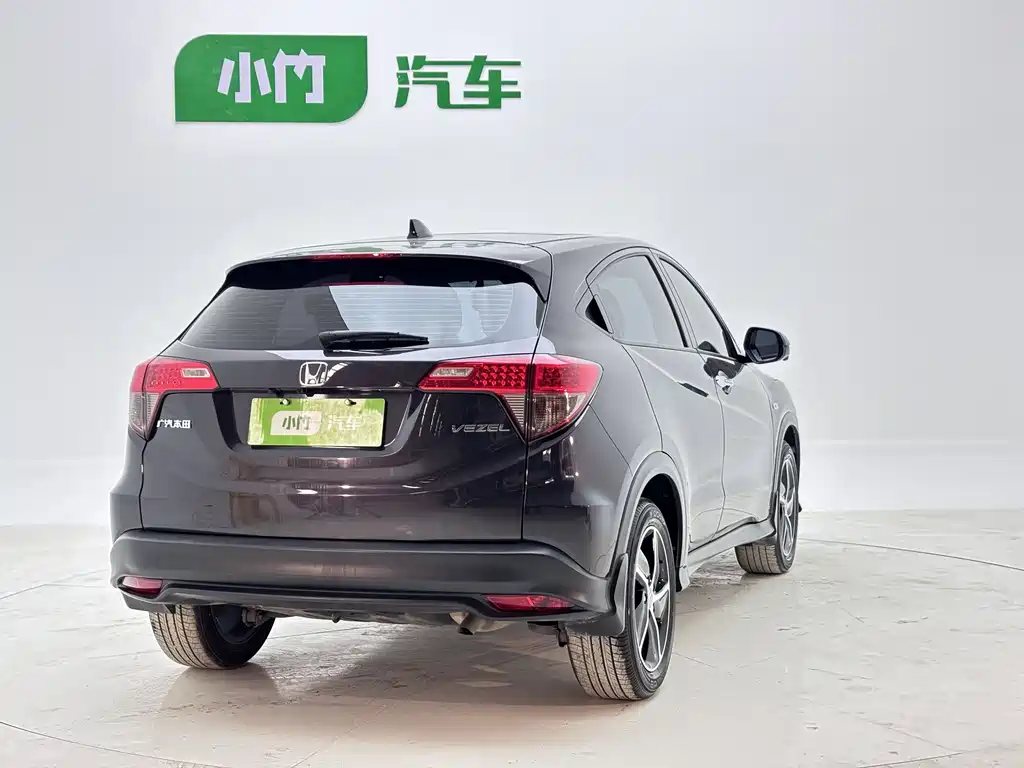 Honda Vezel 2020 1.5L CVT